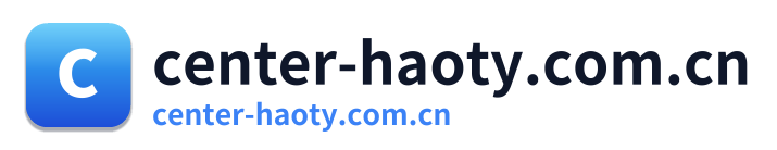 center-haoty.com.cn